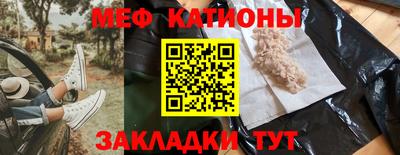 спиды Будённовск