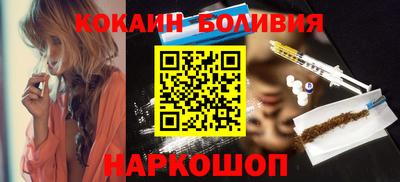 мяу мяу мука Бузулук