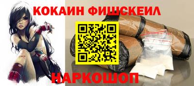 спиды Будённовск