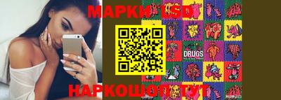 мяу мяу мука Бузулук
