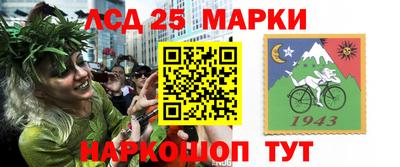 кокаин перу Бугуруслан