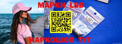 кокаин перу Бугуруслан
