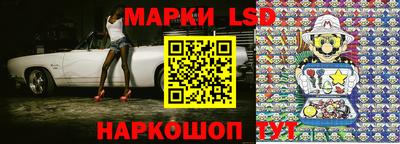кокаин перу Бугуруслан