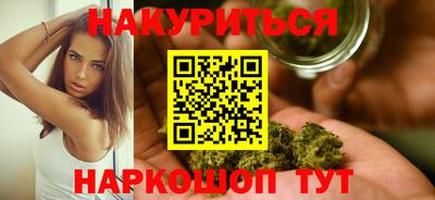 кокаин перу Бугуруслан