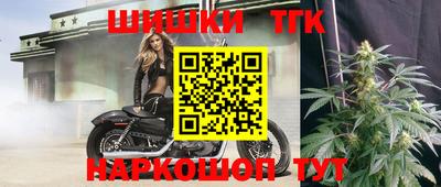 кокаин перу Бугуруслан