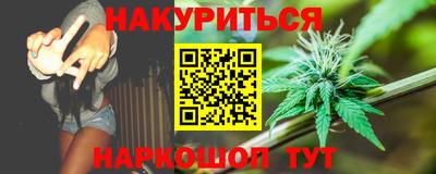 мяу мяу мука Бузулук