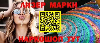 кокаин перу Бугуруслан