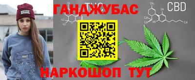 кокаин перу Бугуруслан
