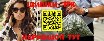 спиды Будённовск