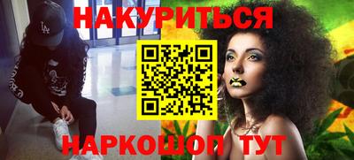 мяу мяу мука Бузулук