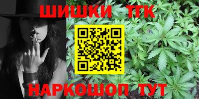 кокаин перу Бугуруслан