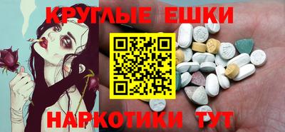 мяу мяу мука Бузулук
