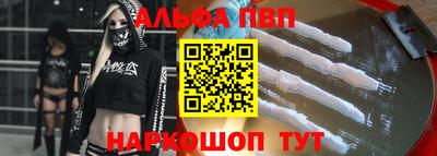 мяу мяу мука Бузулук
