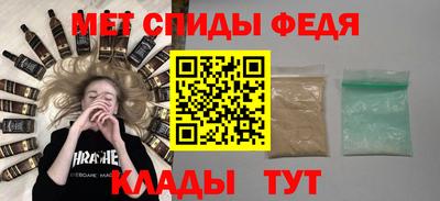 мяу мяу мука Бузулук