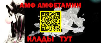 мяу мяу мука Бузулук
