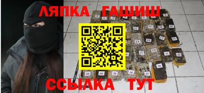 спиды Будённовск