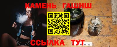 кокаин перу Бугуруслан