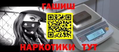 мяу мяу мука Бузулук