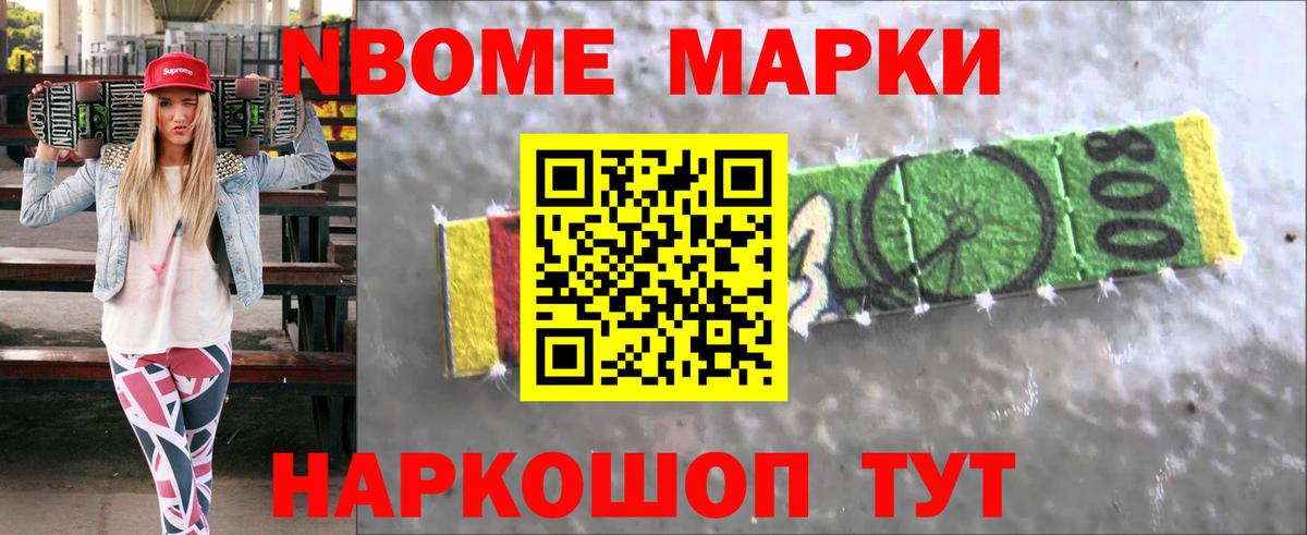 Лсд 25 экстази ecstasy  Вход с VPN  Тихорецк  Лсд 25 экстази кислота 